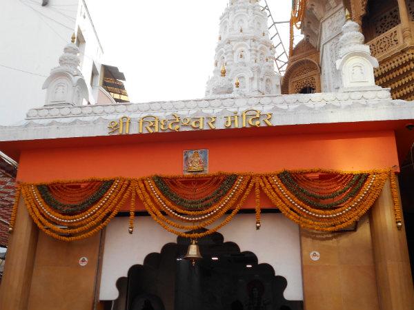 Mandir2 Mandir2