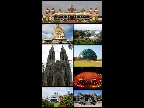மைசூரு