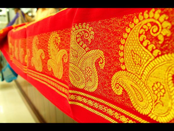 மைசூரு சில்க் சேலை