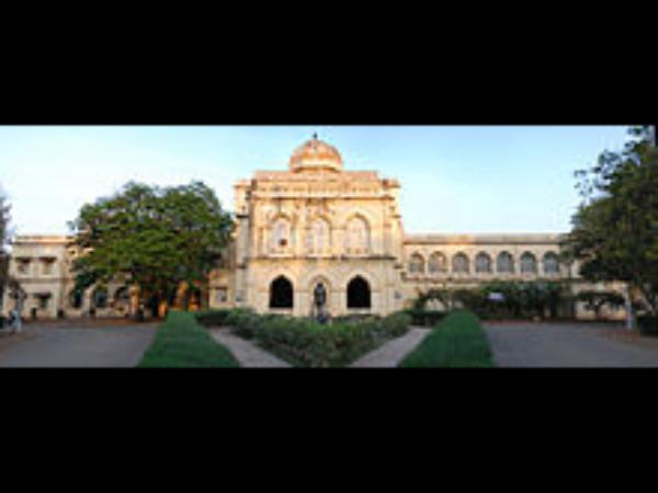 காந்தி அருங்காட்சியகம்