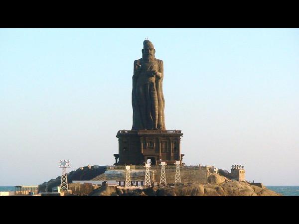 கன்னியாகுமரி