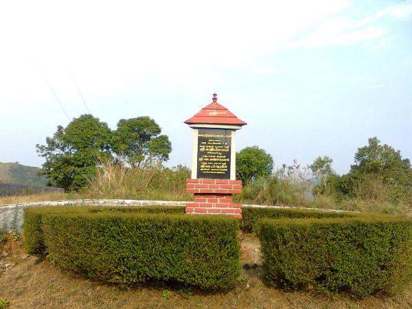 சைலன்டு வேலி தேசிய பூங்கா