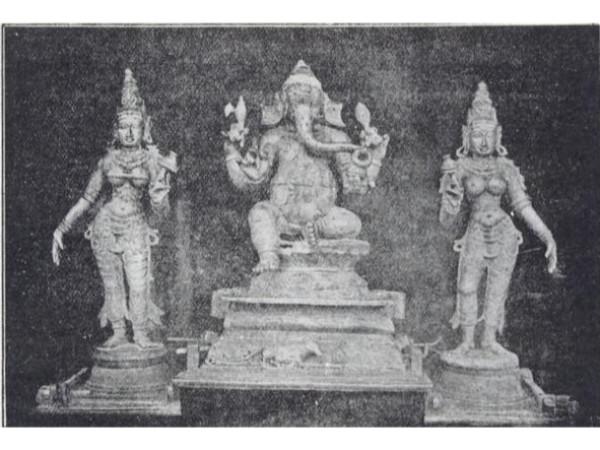 வேறு பெயர்