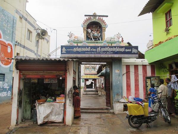தான்தோன்றீஸ்வரர் கோயில், உறையூர்