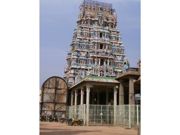 வரலாறு
