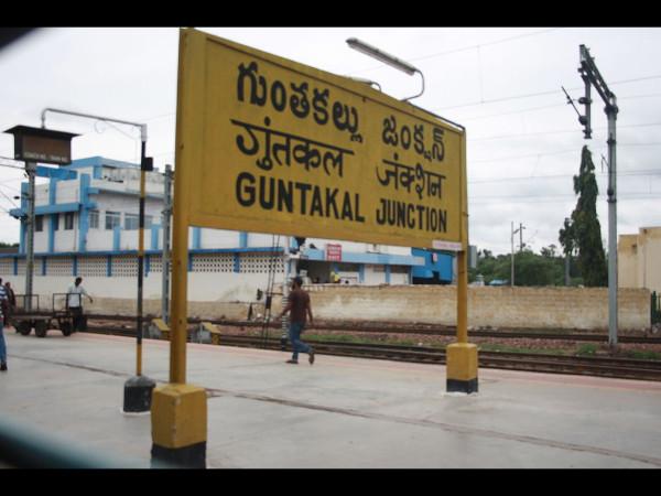 ஆந்திர மாநிலத்தின் அழகுகள்