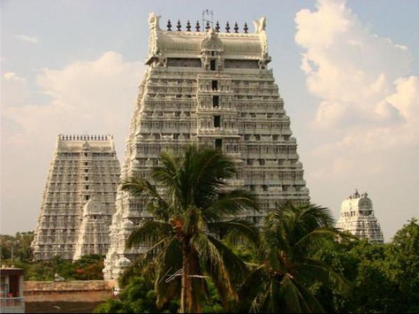 திருவண்ணாமலை