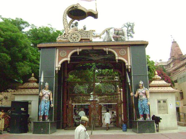 முக்தி தரும் நகரம்