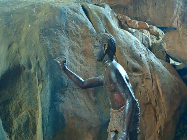 அந்த காலத்திலேயே சிறந்து விளங்கிய கலை