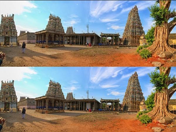 அது என்ன 5555