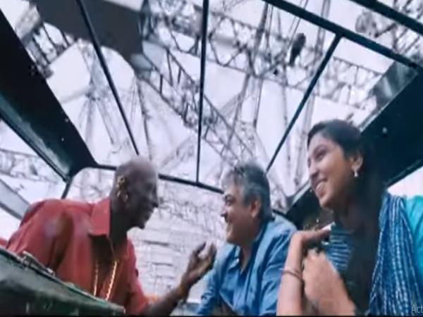 வேதாளம்