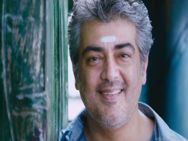 தல இன்ட்ரோ தல இன்ட்ரோ
