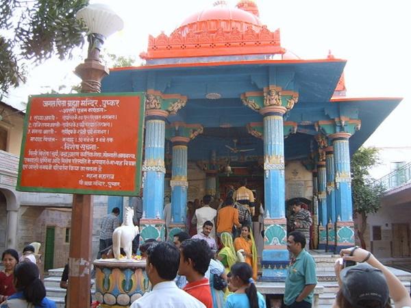 பிரம்மா கோயில், புஷ்கர், ராஜஸ்தான்