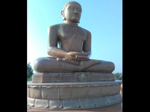 அகின்சா தளம்