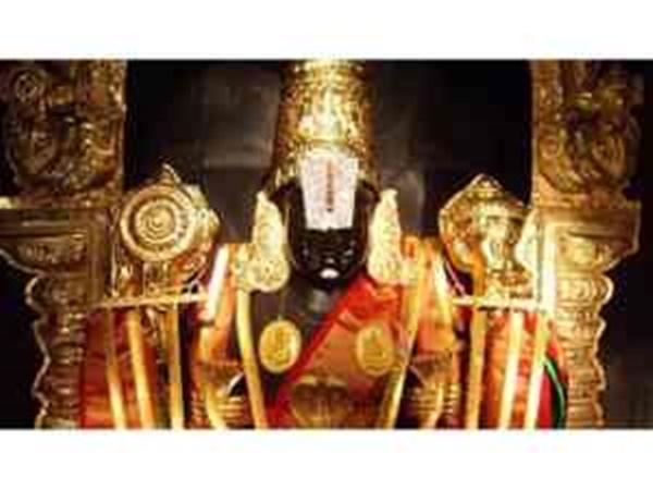 நினைத்தது நடக்கும்