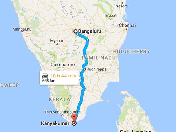 பெங்களூருவிலிருந்து