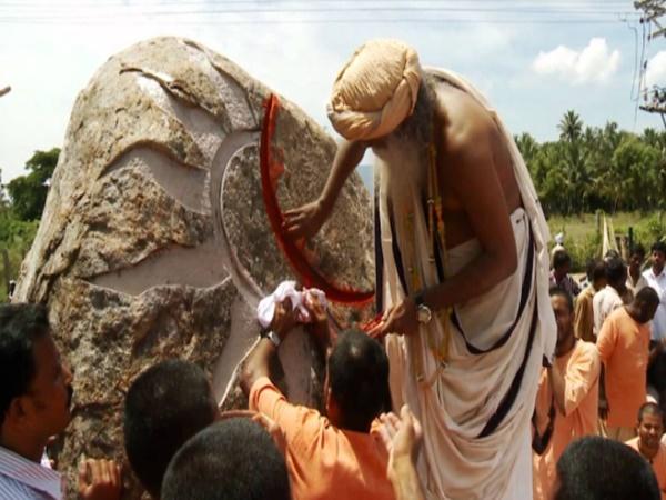 விலையில்லா தியான மண்டபம்