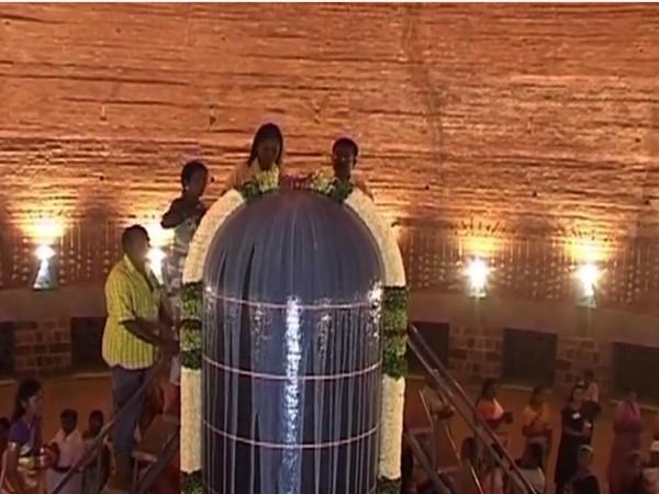 ஆதியோகி கோயில்