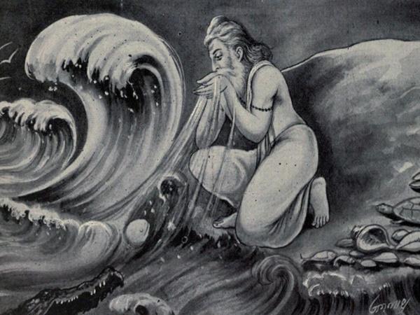 அகத்திய முனி