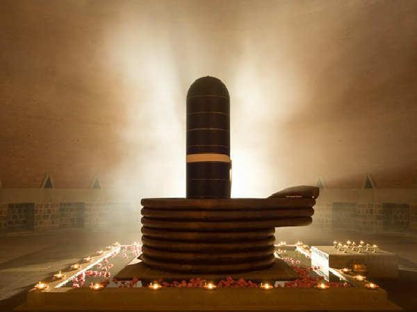 வெள்ளையங்கிரி மலை