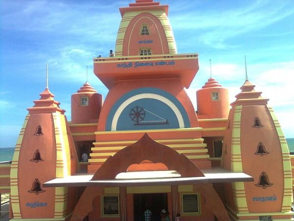 காந்தி மியூசியம்