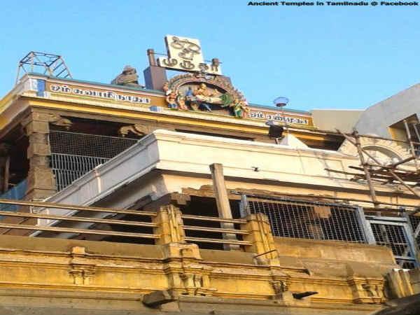 சுவாமிமலை