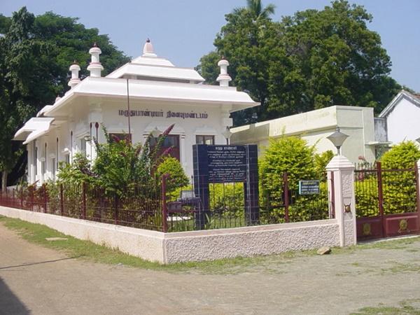 நினைவிடம்