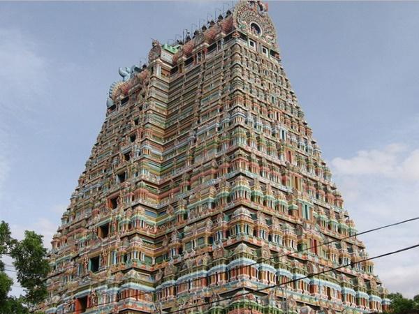 இளவரசி