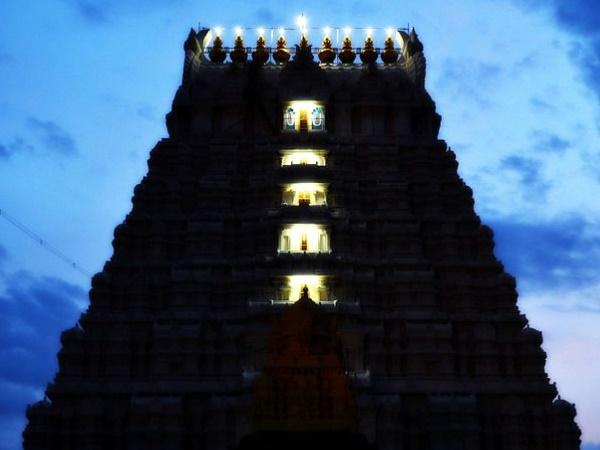 ராஜகோபுரம்