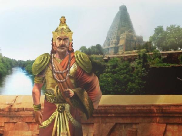 ராசராச சோழன்
