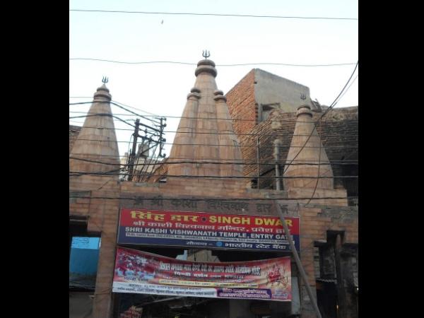 காசி விஸ்வநாதர் கோயில்