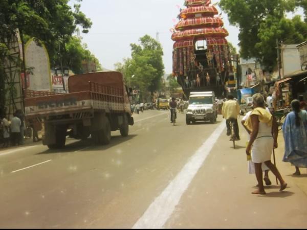 எங்கிருந்து செல்லலாம்