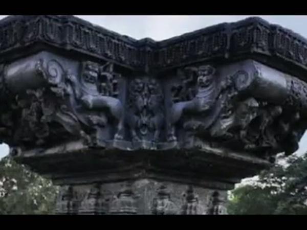 எங்குள்ளது