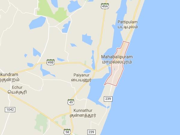 எங்கே தெரியுமா?