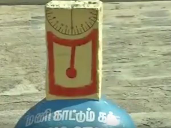 எப்படி செயல்படுகிறது
