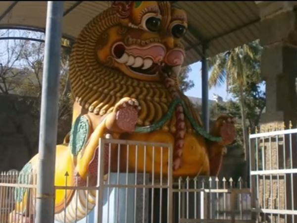 சிங்கத் தீர்த்தம்