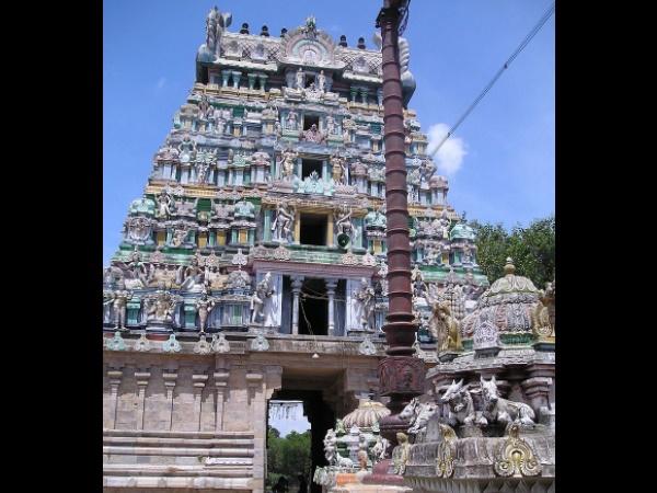 நம்பிக்கை இல்லை