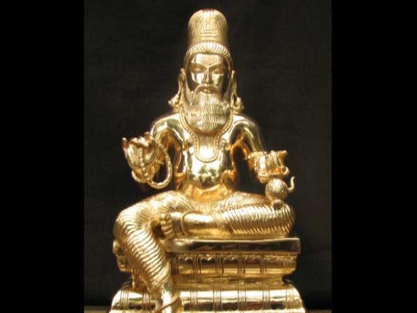 அகத்தியமுனிவர்