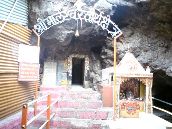 மர்லேஷ்வர் ஆலயம்: