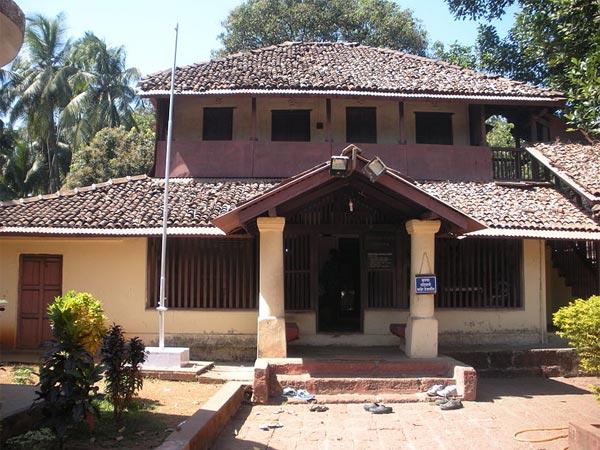 திலக் அலி அருங்காட்சியகம்: