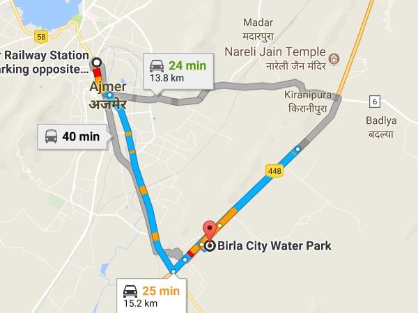 பிர்லா சிட்டி நீர்விளையாட்டு பூங்கா