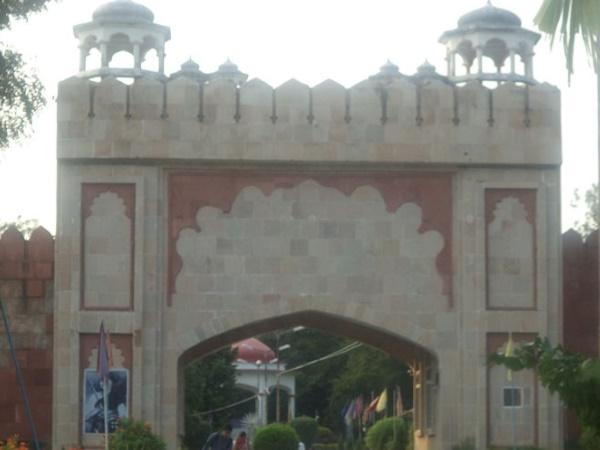 பாதா சௌராஹா