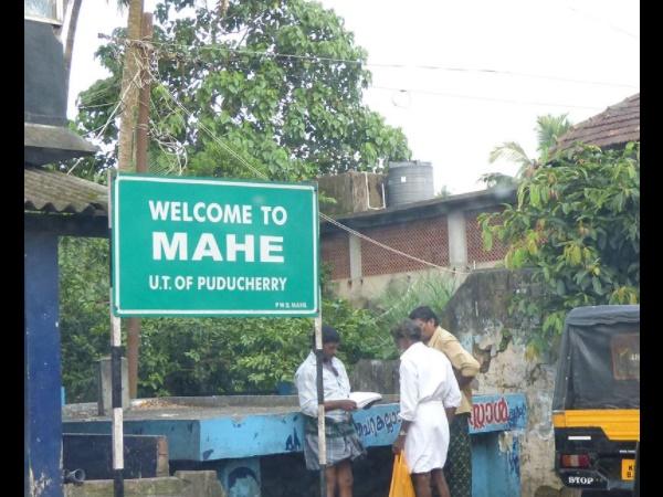 மக்கள் தொடர்பு