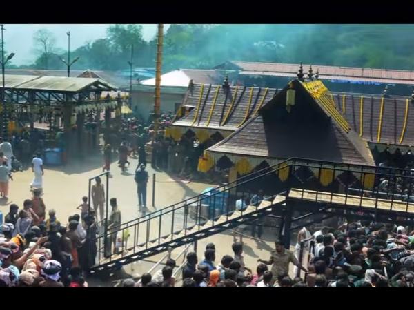 பம்பா நதிக்கரை