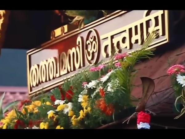 மலைவாழ் மக்களிடமிருந்து பறிக்கப்பட்ட ஐயனார்