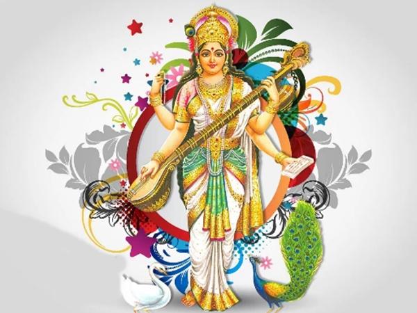 ஊர் வரலாறு