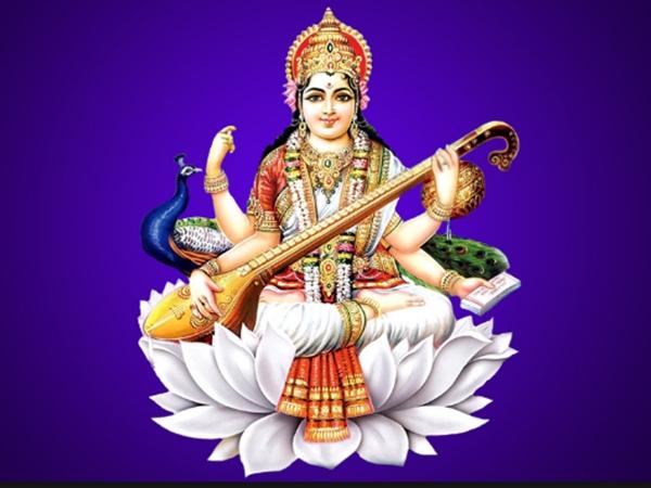 நடைத்திறப்பு :