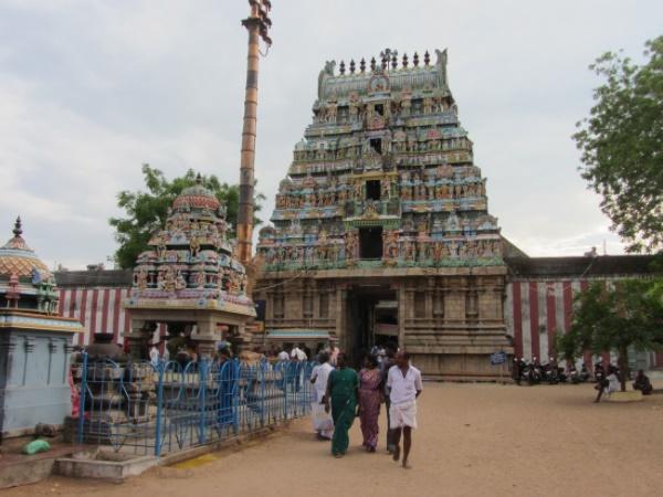 திருநாகேஸ்வரம்