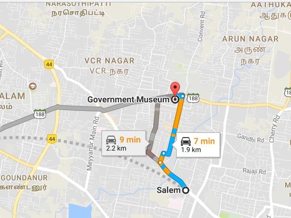 அரசு அருங்காட்சியகம்