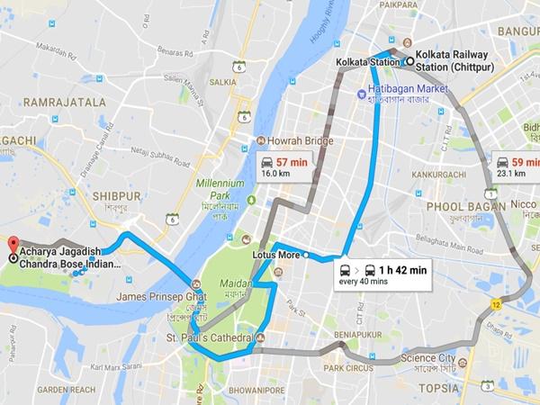 ரயில் நிலையத்திலிருந்து